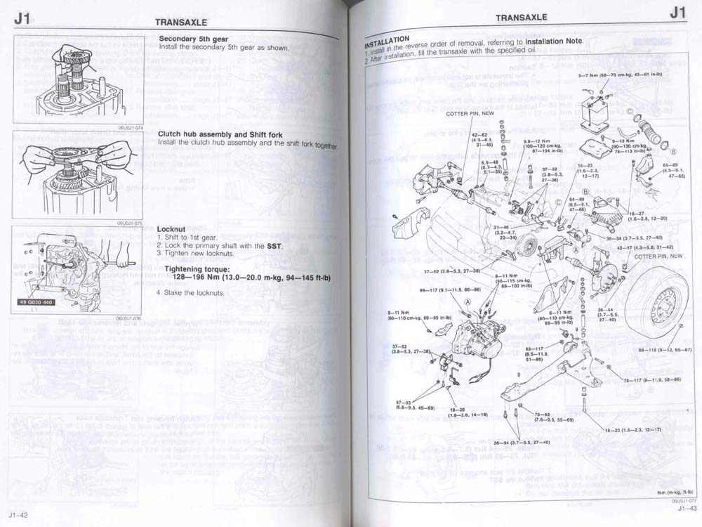 f2trans8.jpg